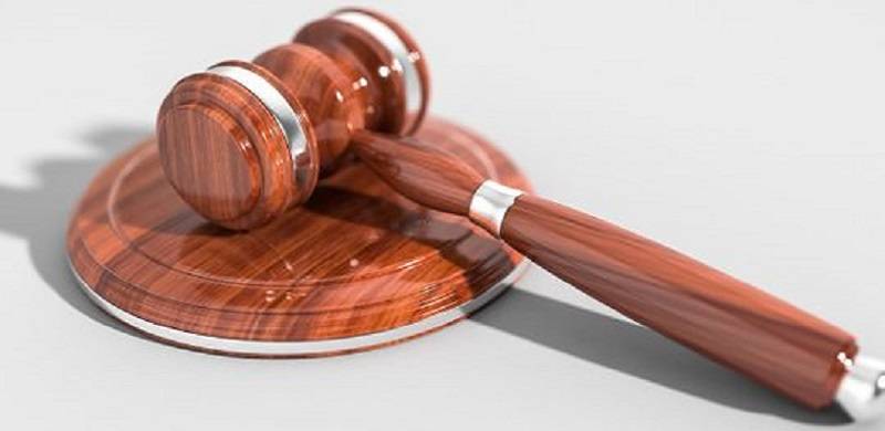What To Consider In Discussions On Reforming The Pakistani Justice System