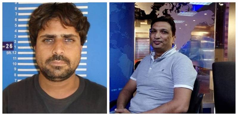 Journalist Athar Mateen Murder: Police Kill Suspect In ‘Encounter’