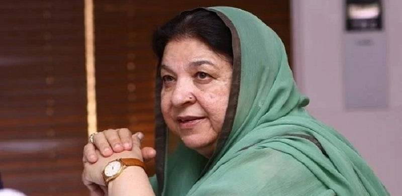Punjab Becomes First Province To Offer Test Tube Baby Facility For Free