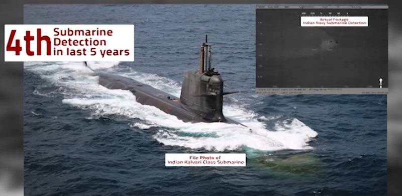 Indian Submarine In Pakistan Territorial Waters Intercepted: ISPR