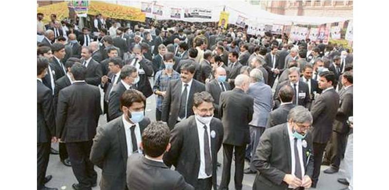 Bar Politics And Judicial Reforms In Pakistan