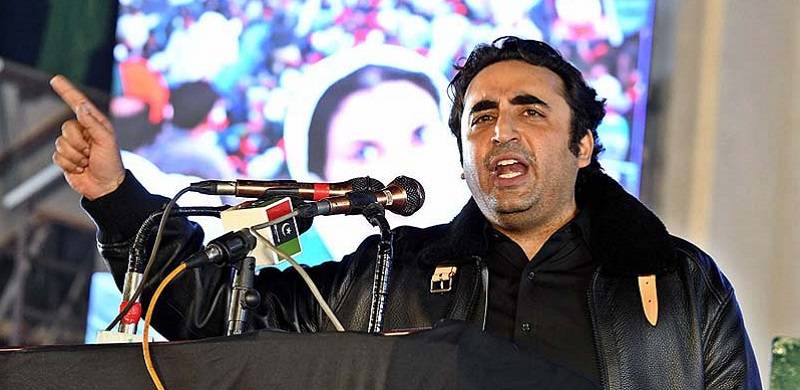 Peshawar Blast Took Place Due To PTI's Failure To Implement NAP, Says Bilawal