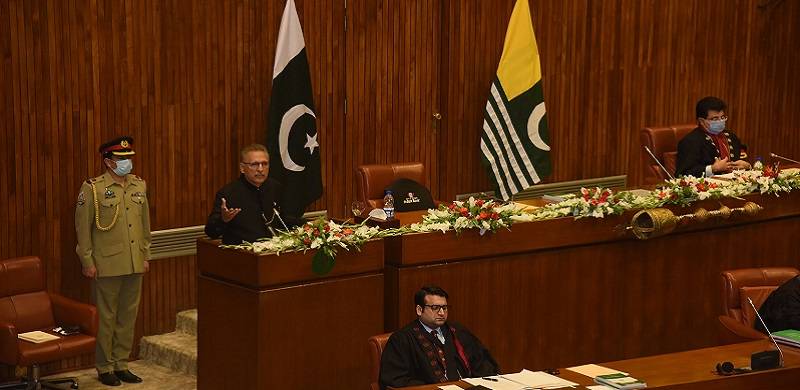 In Democracy, Presidential Ordinance Should Not Be The Norm But An Exception