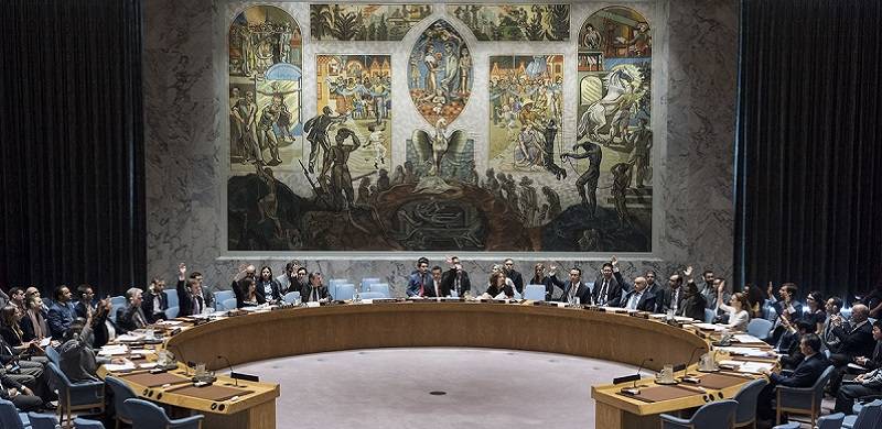UN Security Council Condemns 'Heinous' Attack On Peshawar Imambargah