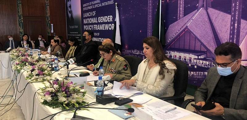 Govt Launches National Gender Policy Framework To Tackle Gender Inequality