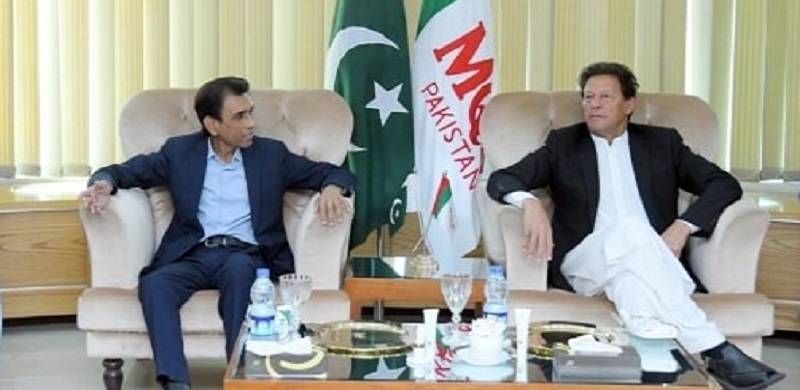 MQM-P Denies It Promised To Support PTI Over No Confidence Motion