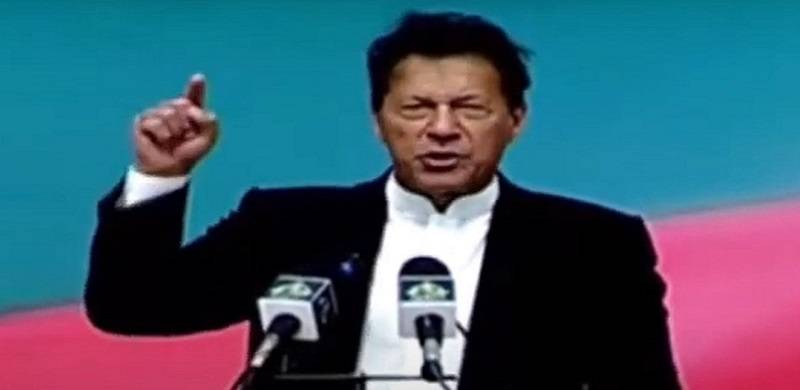 ‘My Gun Is Now Aimed At Asif Zardari,’ Says PM Imran In Aggressive Speech