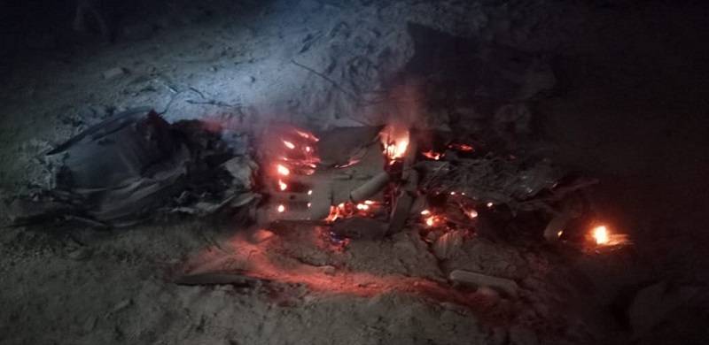 India Says Missile Fired Into Pakistan By 'Accident'