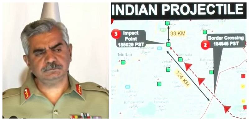 Pakistan Demands Explanation From India Over 'Super-Sonic Flying Object' Violating Country's Airspace
