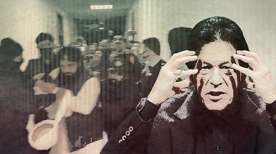 SUCH GUP: Frankenstein