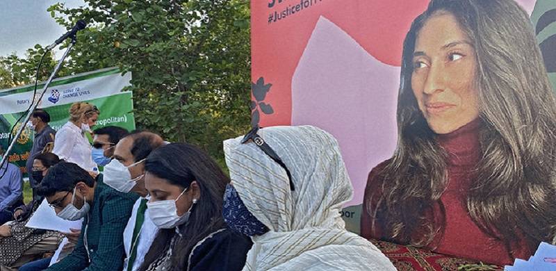 Noor Mukadam's Father Challenges Acquittal Of Zahir Jaffer’s Parents In IHC