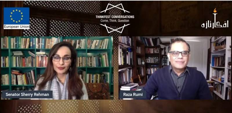 Womansplaining: A Conversation With Sherry Rehman