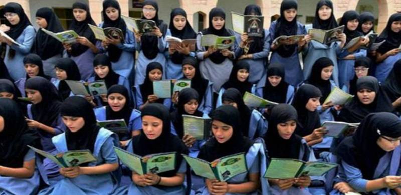 Pakistan Condemns Forcible Closure Of Girls' Madrassa In Occupied Kashmir