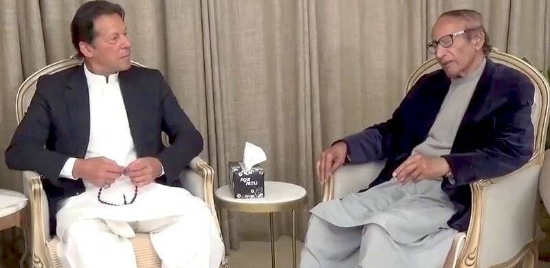 Chaudhry Shujaat Urges Govt And Opposition To Ease Tensions, Call Off D-Chowk Rallies