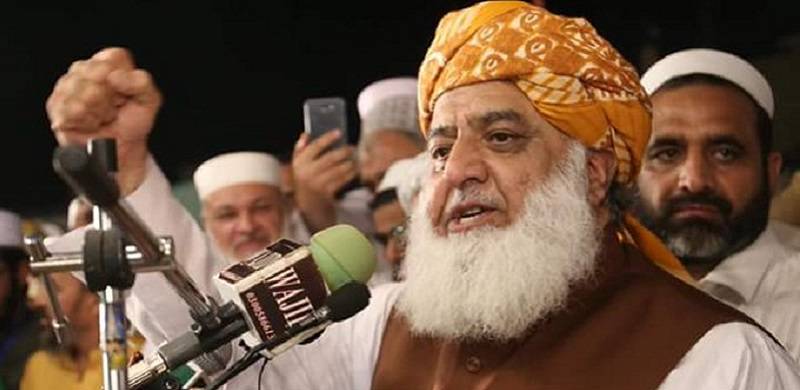 Jalsas Before No Confidence Vote: PDM, PTI Likely To Have A Face Off At D-Chowk