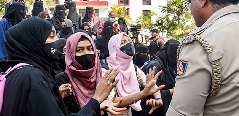 Pakistan Condemns Hijab Ban In Indian Classrooms, Says Religious Freedom Diminishing In Country