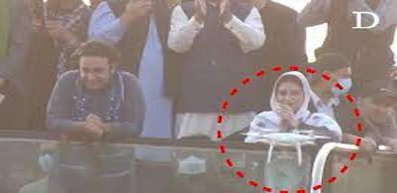PPP Writes Letter To DG ISI Seeking Investigation Into Drone Camera Hitting Aseefa Bhutto