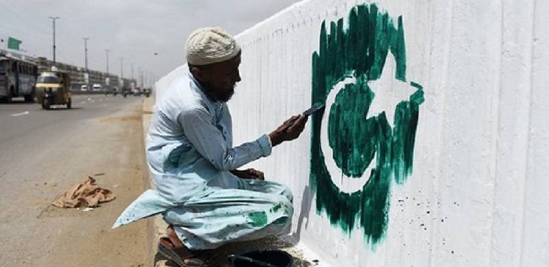 Review | 'The Nine Lives Of Pakistan' Offers A Realistic Portrayal Of A Misunderstood Land