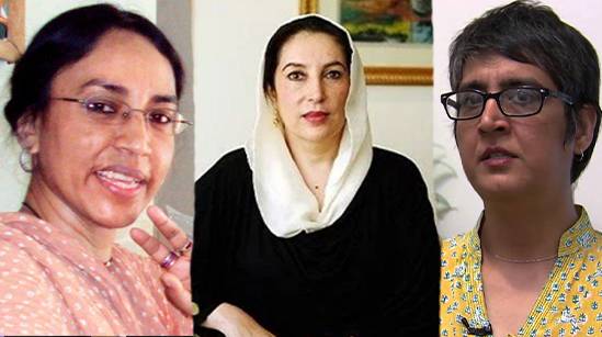 Why Are Pakistani Men Threatened By Women In Authority?
