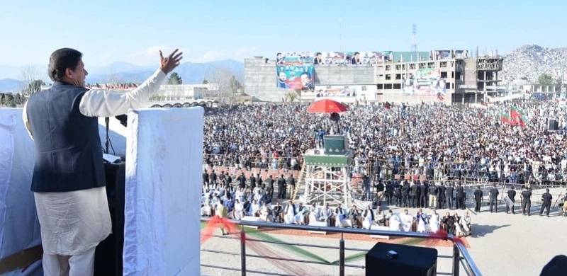 ECP Considering Postponing KP LG Polls Due To PM’s Open Violation Of Code Of Conduct