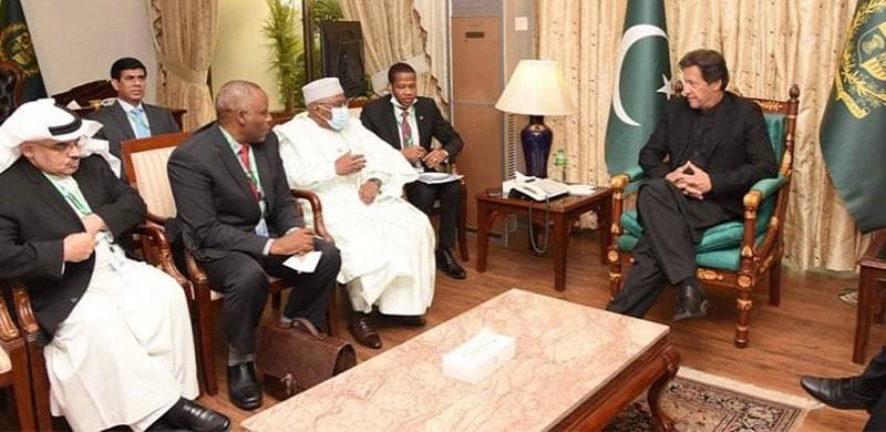Pakistan Dismisses India's 'Baseless’ Objection To Kashmiri Leaders Being Invited To OIC