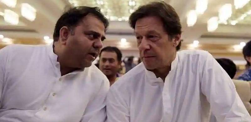 PTI Seeks Supreme Court’s Opinion On Article 63-A In Bid To Act Against Estranged MNAs