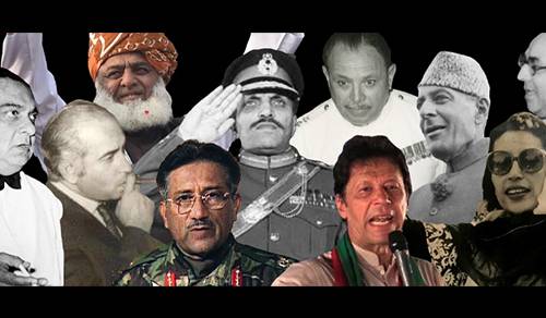 Recalling 1971: Have We Learned Any Lessons?