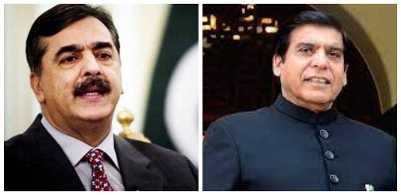 Gilani, Raja Pervez Acquitted In Ogra Chief Appointment Case For Lack Of Evidence