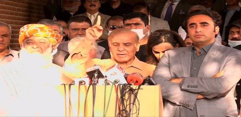 Opposition Says Will Block OIC Conference If Vote Of No-Confidence Is Delayed