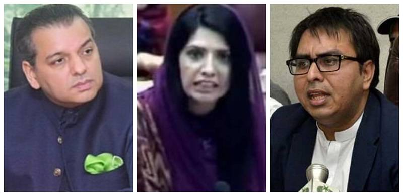 PTI's Use Of Abusive Language To Shame Dissident Lawmakers Exposes The Party's Deep-Rooted Problem