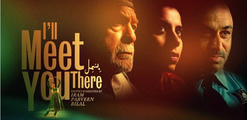 'I'll Meet You There' - But Audiences Are Still Waiting