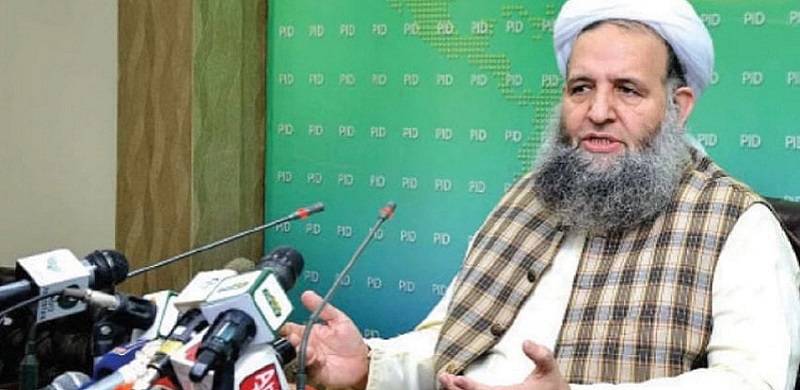Minister For Religious Affairs Wants To Ban Game Shows During Ramzan
