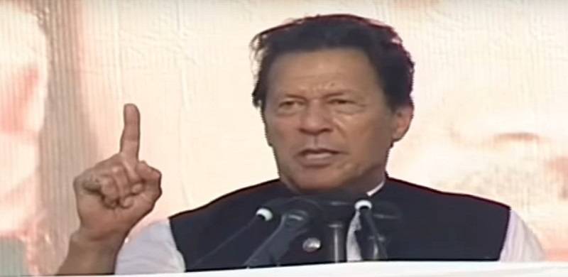 Media Seeks Apology From PM For Accusing Them Of Being Paid By Opposition