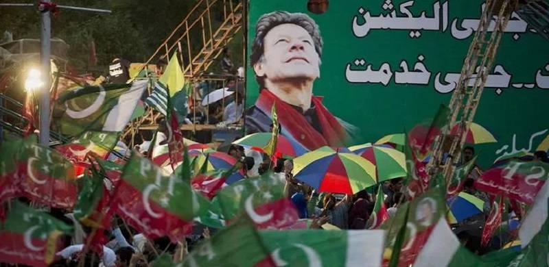 PM Imran Continues To Ignore ECP’s Notices Over Code Of Conduct Violations