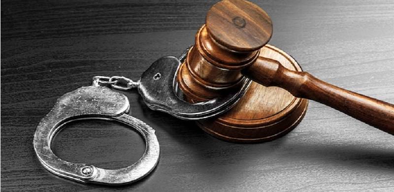 Right To Liberty And Bail For Those Accused Of Serious Crimes