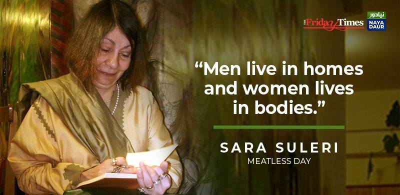 Beyond Borders: Remembering Sara Suleri