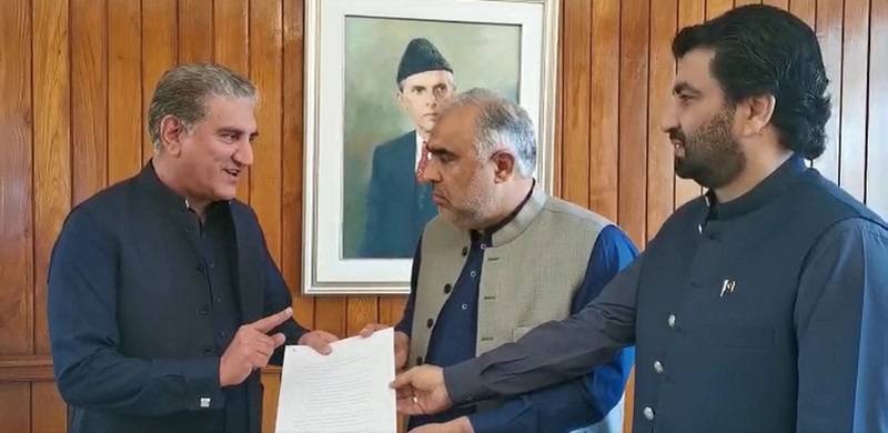 FM Qureshi Submits Bill Seeking Creation Of South Punjab Province