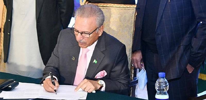 PECA Amendments Were Promulgated In Violation Of Constitution, Says Islamabad High Court