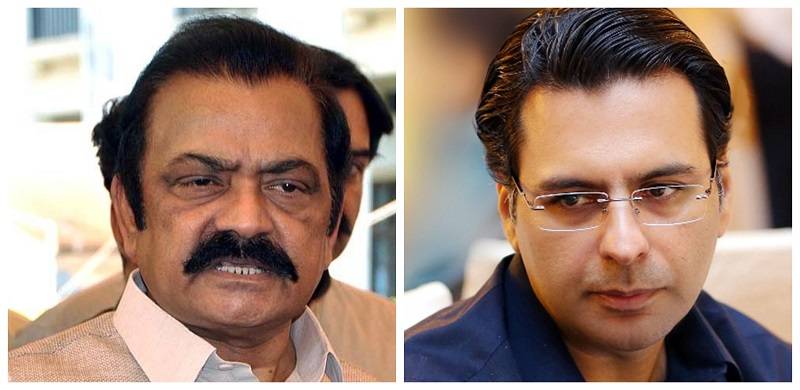 Rana Sanaullah Says Moonis Elahi Behind PML-Q's Bid For Punjab CMship