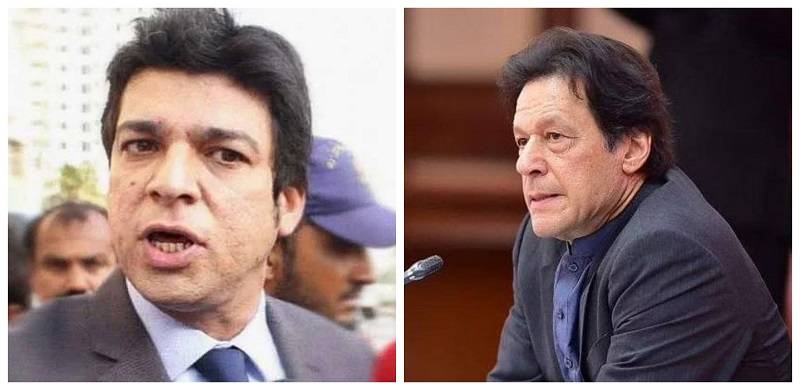 Faisal Vawda Says Plan Being Made To Assassinate PM Imran