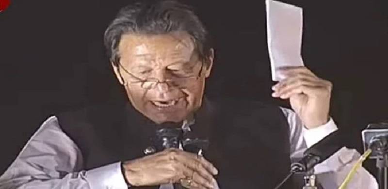 Implications Of The Alleged 'Threatening Letter' For Pakistani Foreign Policy