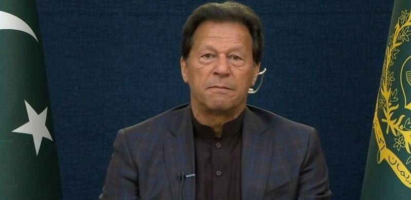 PM Imran To Address Nation Tonight, Says Minister