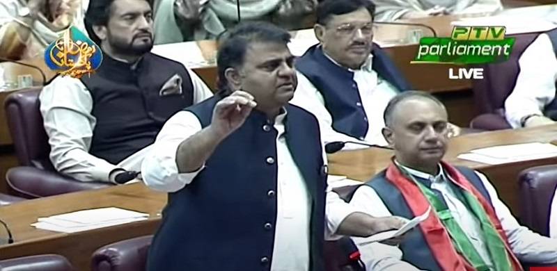 Speaker Dismisses No-Confidence Motion Under Article 5