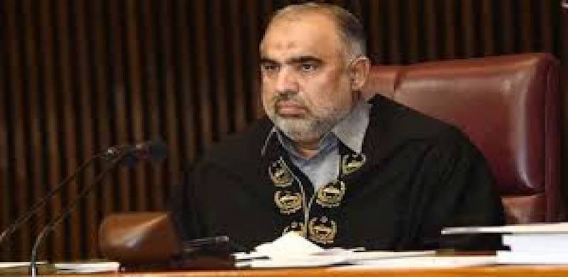 'Surprise': United Opposition Submits No-Confidence Motion Against Speaker Asad Qaiser