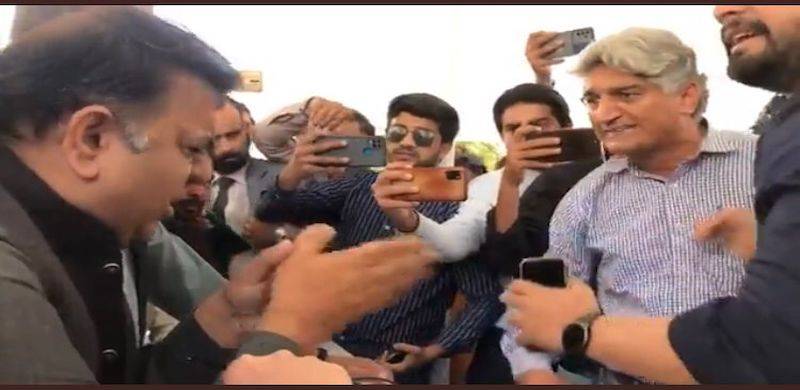 Fawad Chaudhry Misbehaves With Journalist Matiullah Jan Outside SC, Refuses To Apologise