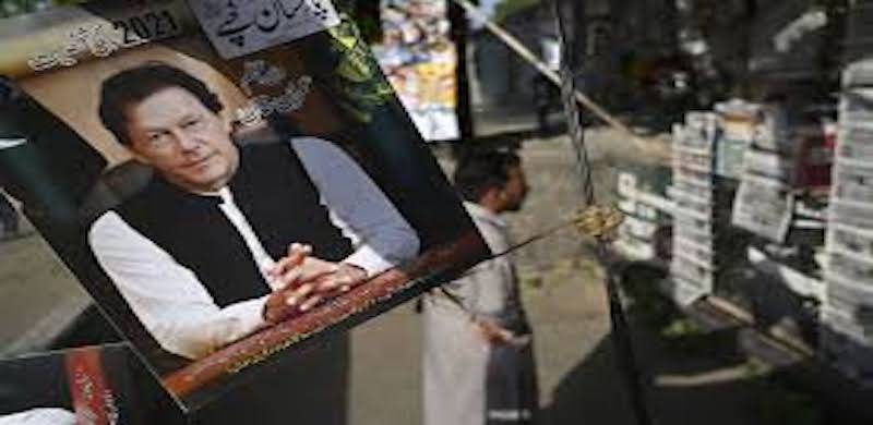Pakistan's Young Generation Must Be Taught Importance Of The Constitution