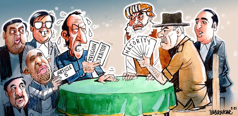 Ten days that shook Pakistan