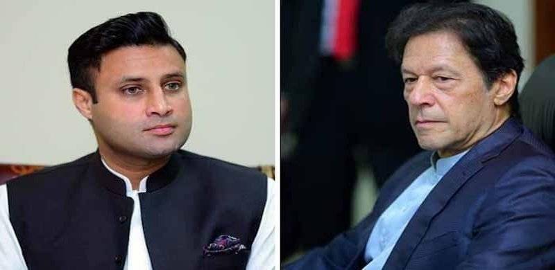 FIA Begins Investigation Against Ex-PM Imran For Illegally Selling Gift Received From Foreign Country