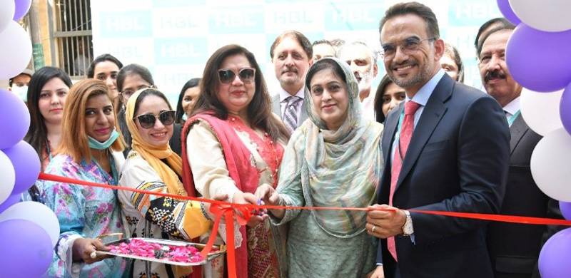 HBL inaugurates All Women Branch in Hyderabad