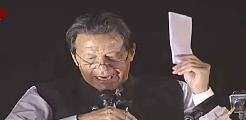 The Strengths And Weaknesses Of Imran Khan's Regime Change Narrative